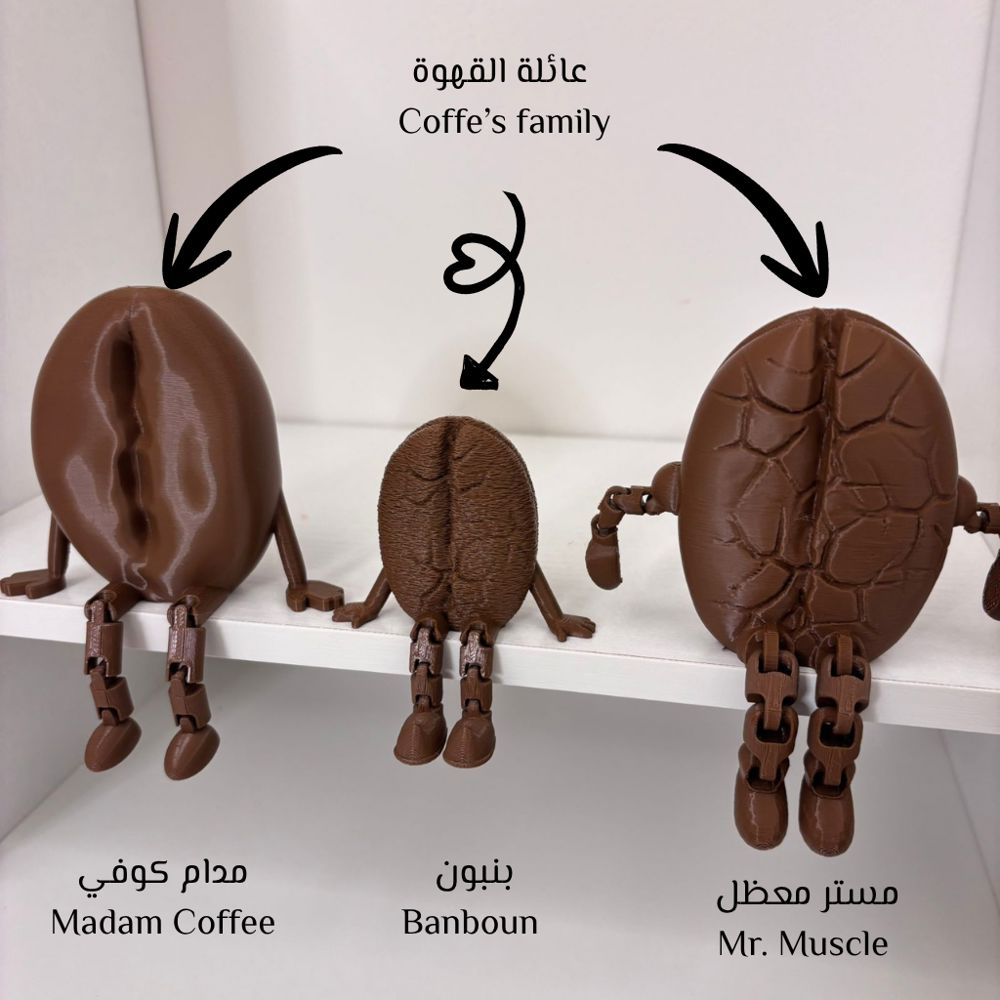 مدام كوفي_thumbnail_3