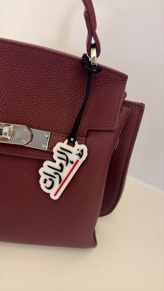 🇦🇪 تعليقة الإمارات  الخط الأحمر